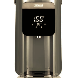Termo Hervidor 5.0 TH-TK50